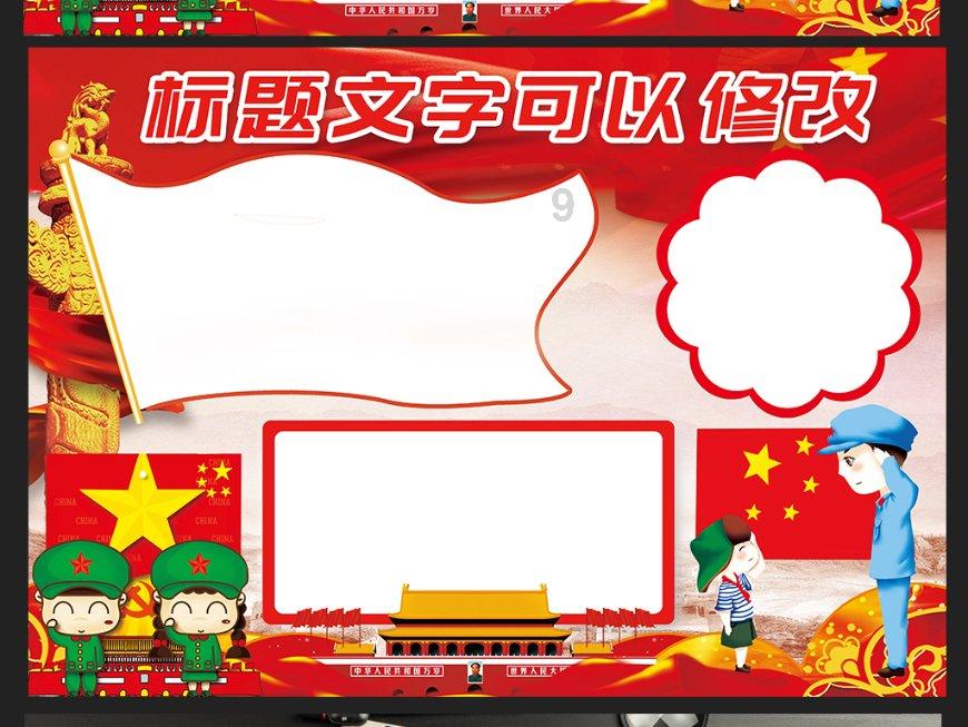 两版《花千骨》对比,最失败的选角不是白子画,而是正反派选反了