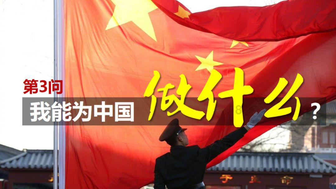 逃离小人国森林