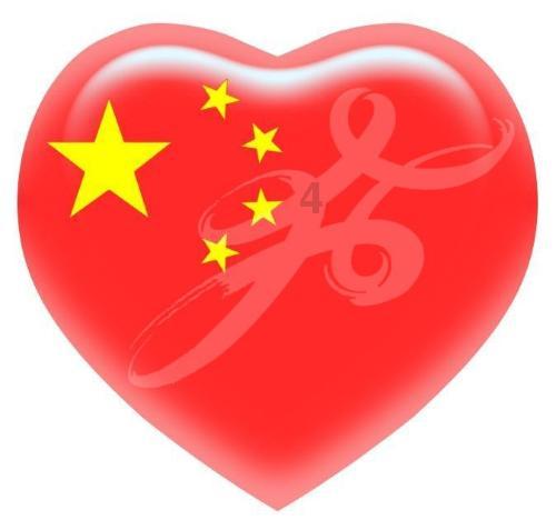 玉溪市司法局党委召开2023年度党组织书记抓基层党建工作述职评议考核会议