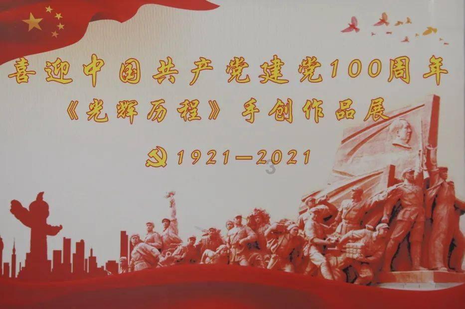 我市召开会议宣布市委秘书长调整 刘强主持并讲话