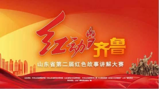 秦国一统华夏，知道秦国姓嬴，知道嬴姓的春秋诸侯国还有哪些吗？
