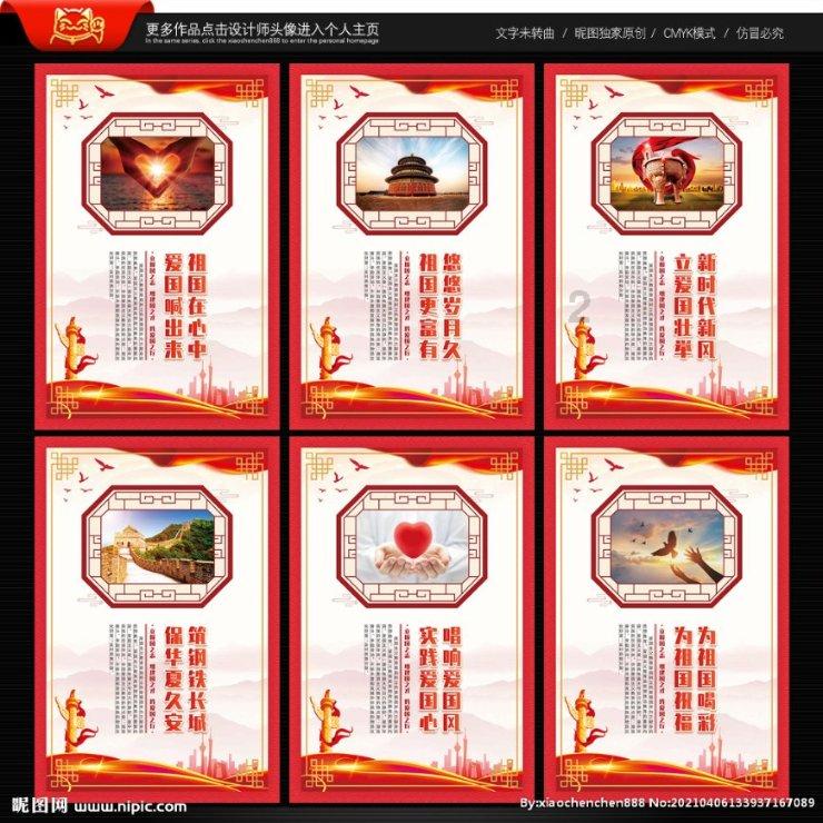 儿童算术题