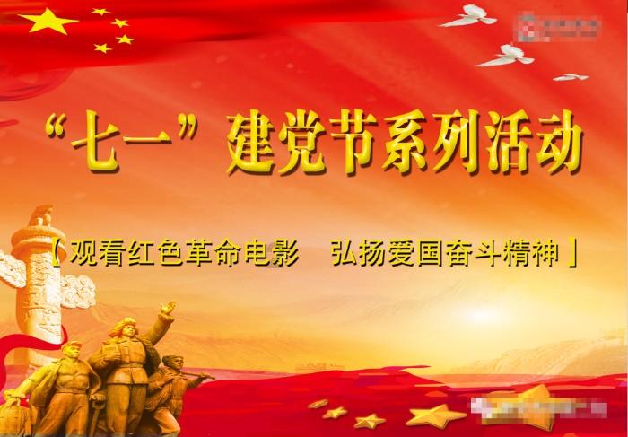 广西首个海上风电示范项目首批机组并网发电