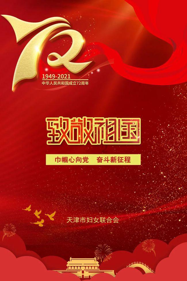 从丹东宽甸回沈阳需要隔离吗？