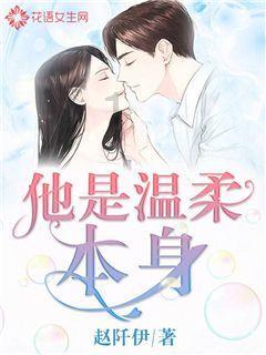 救援可爱的洋葱