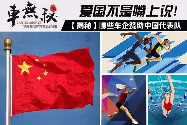 辛芷蕾翟天临感情疑生变？女方翻红后不愿按原计划结婚生子