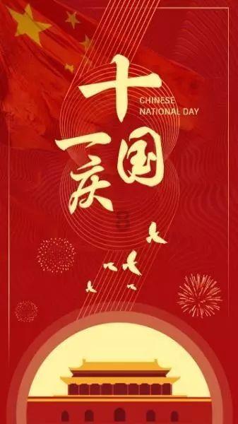 于正和祝绪丹事件升级,于正在新剧开机仪式上,公认人身攻击对方