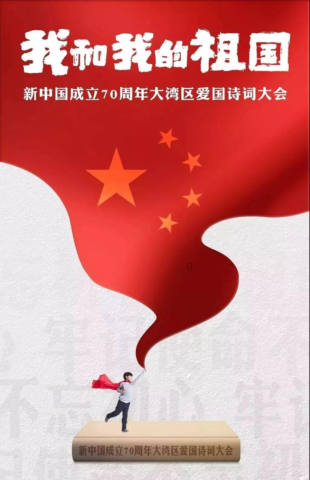 中国石油化工股份：郭旭升获聘任为中国石化总地质师