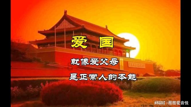 火龙冒险