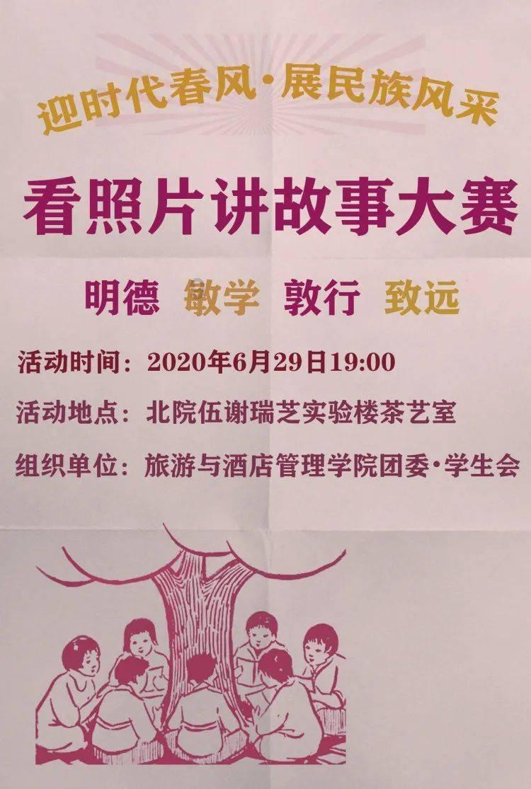 妙鸭相机app下载官网