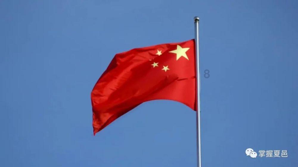 安井食品控股股东国力民生承诺五年内不减持