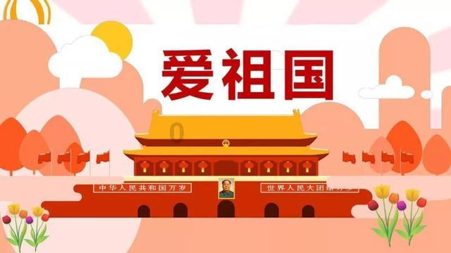 浪漫的西班牙之旅