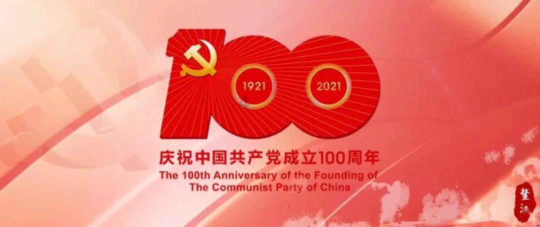 魅族21pro正式入网，支持80w快充