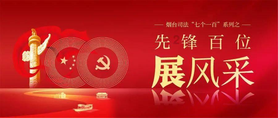 密切新时代官兵关系丨“金牌班长”带兵记