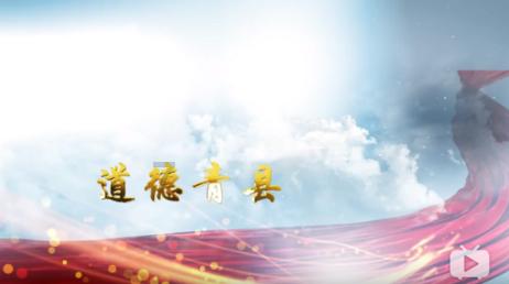 逃离无人城堡