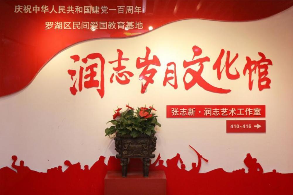 全民剧本大师内置菜单