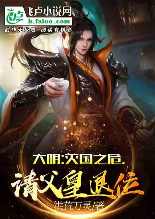 抗震“父子兵”