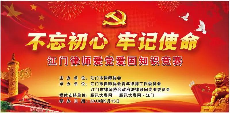 学大数据未来好找工作吗?游戏画面