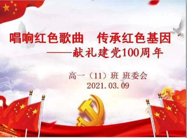 敌东北“剿总”副总司令困守长春孤城，10万守军直接赶出城4万
