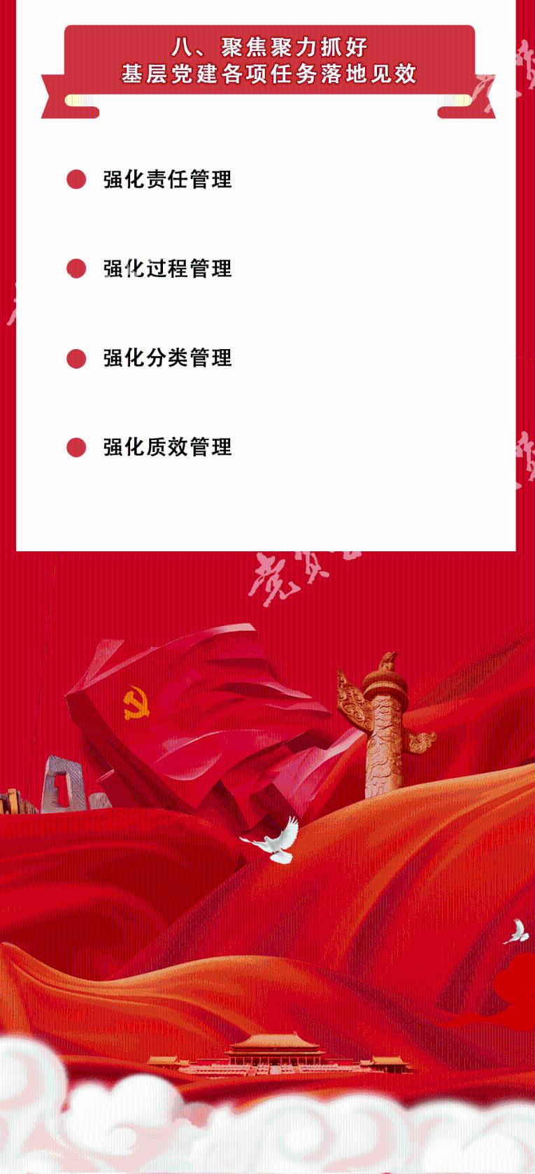 斯图加特总监辟谣：关于我们和诺伊豪斯的传闻是没有根据的