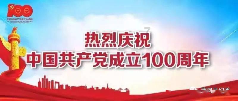 荒岛枪训