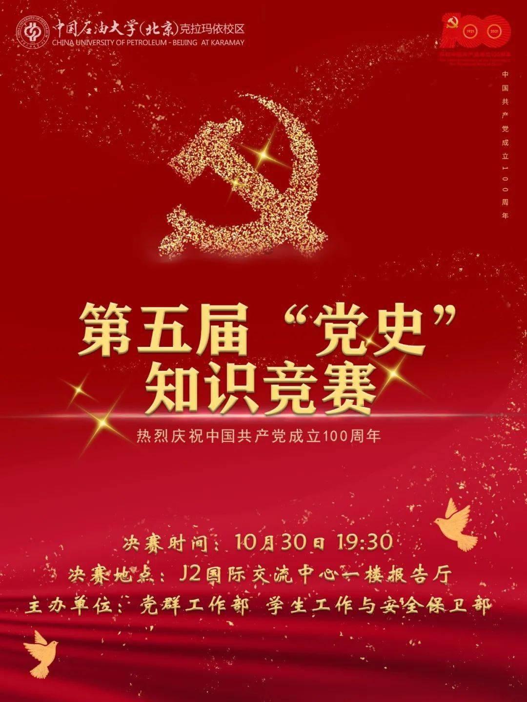 洋洋侃两会 | 从两会通道看新重庆，看到了什么？