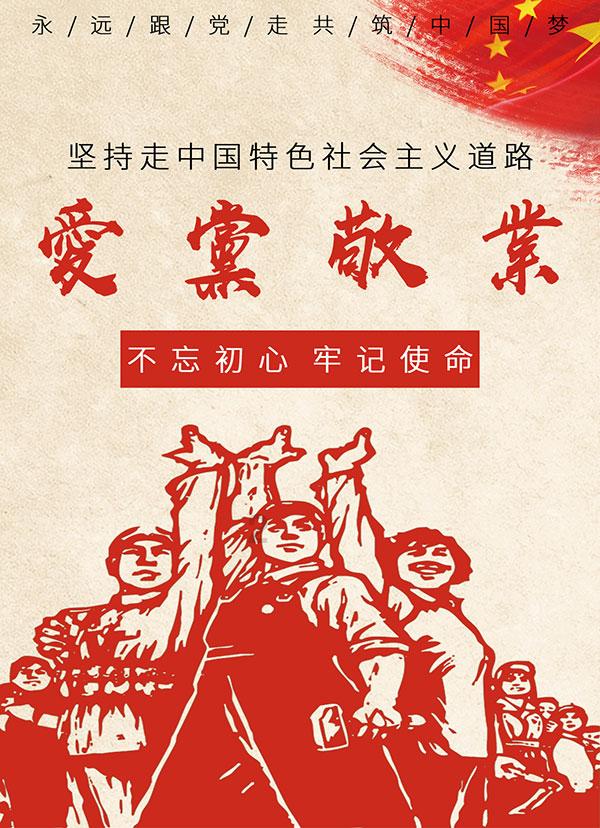 吃豆人的豆人