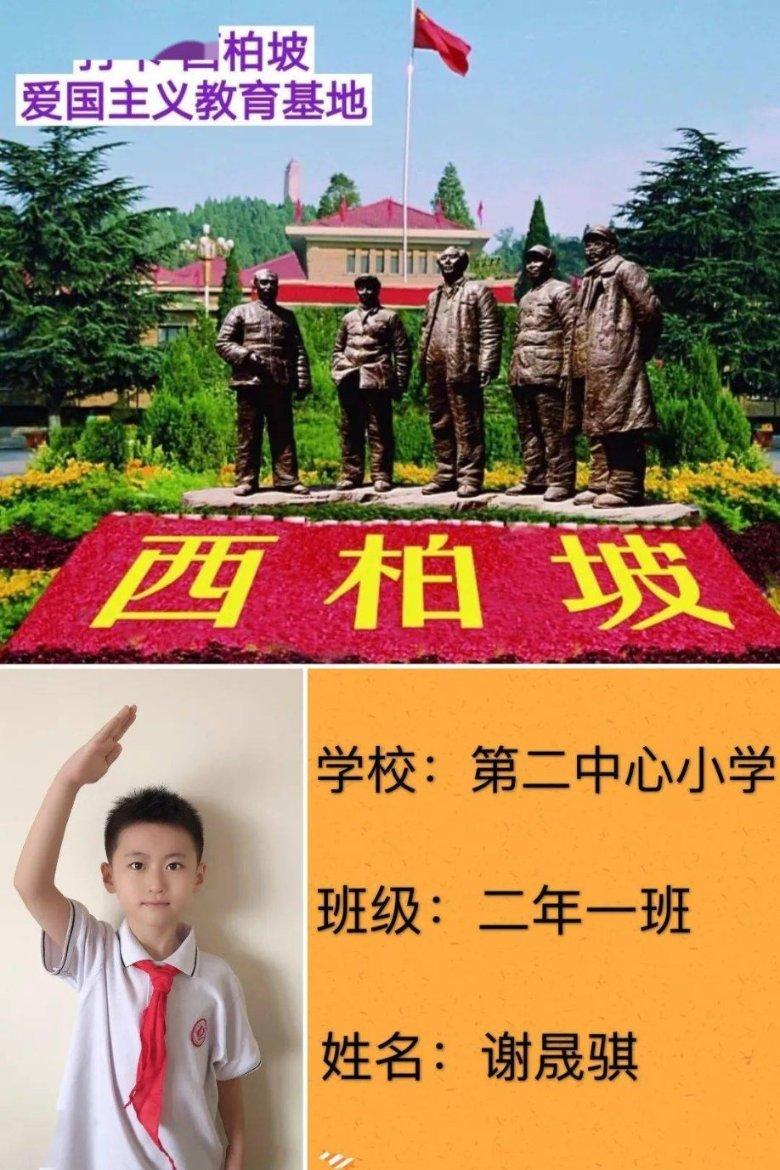 054B新护卫舰首航,中国海军未来主力战舰,均衡配置定位明确