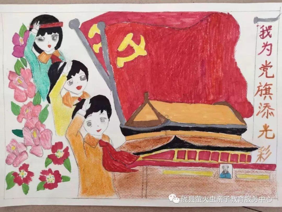歌曲《为了谁》原唱