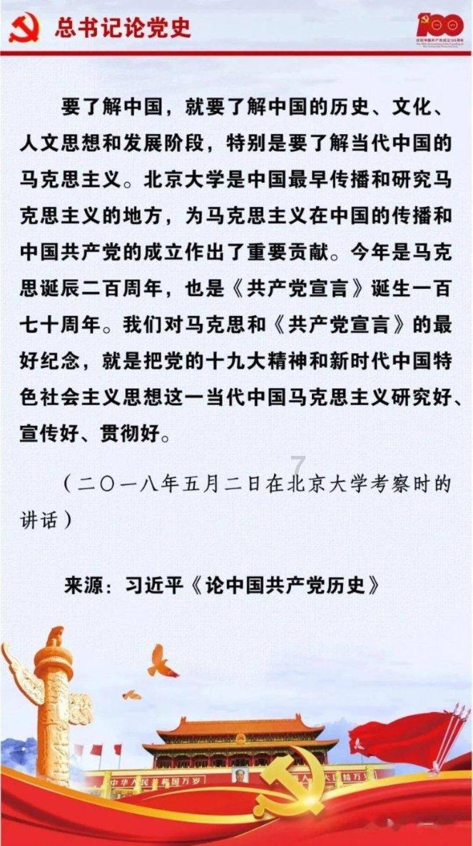 MBA课程对小老板也有用吗？