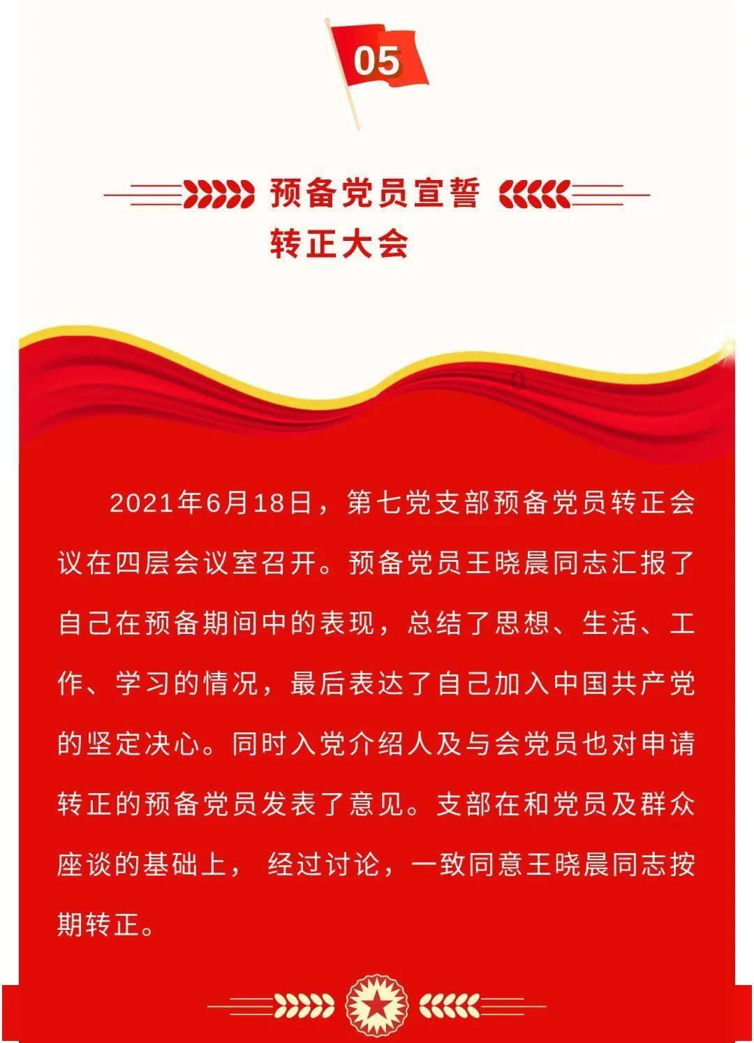 大豪宅逃脱10