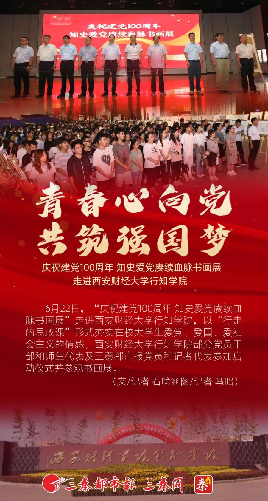 湖南逆向工程三维激光扫描服务五金精密模具设计湘潭上门抄数设备