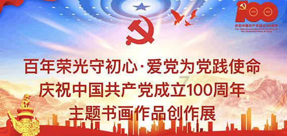 达达兔影视下载