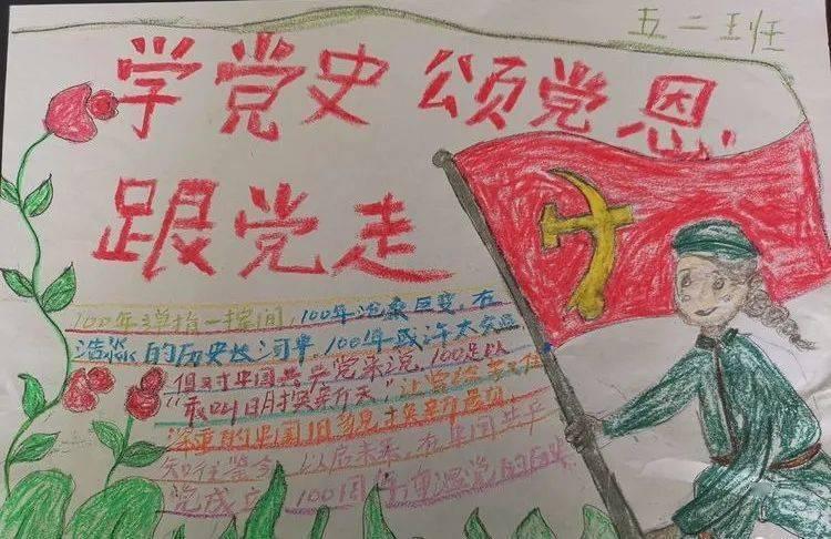 巨额补贴“美国建厂”！美国将在三月底宣布芯片拨款