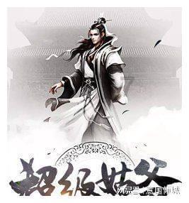 打呀么打飞机