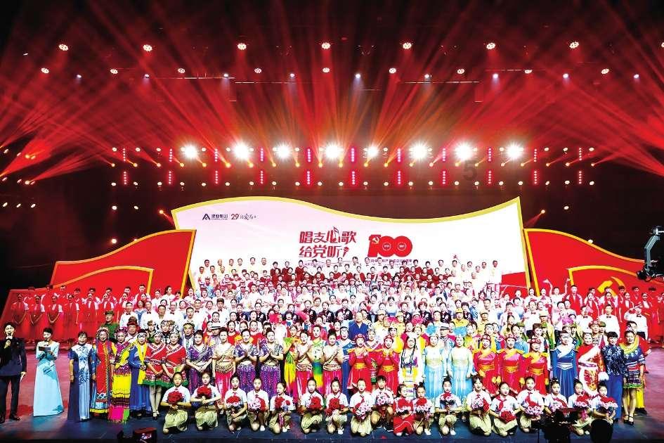 子长市延安精神研究会创建“弘扬延安精神示范基地”工作推进会暨授牌仪式举行