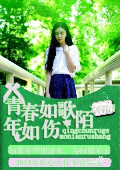 憨豆先生找小熊