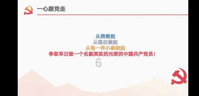 陇西人社:“直通车”为民解“薪”愁 农民工致谢送锦旗