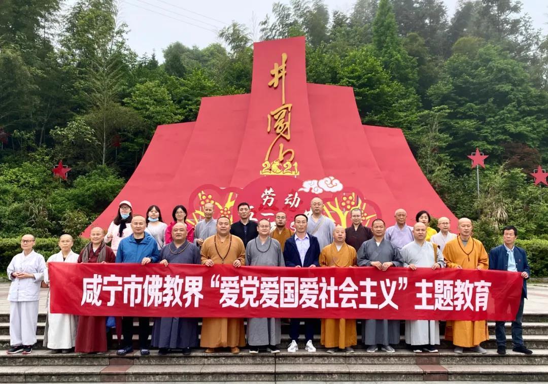 磁铁兄弟