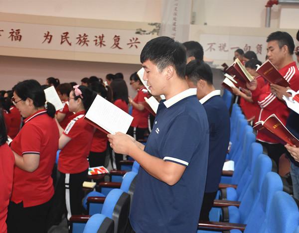 QQ企鹅