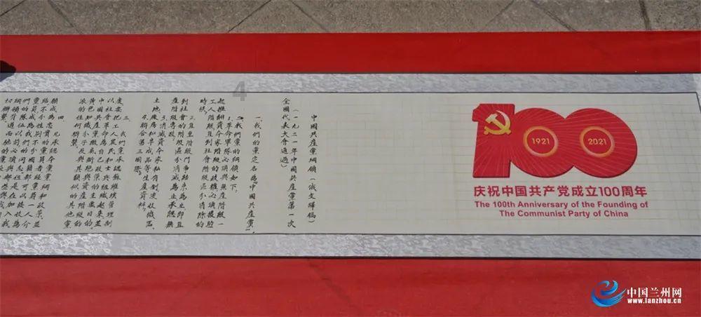 面包店甜品