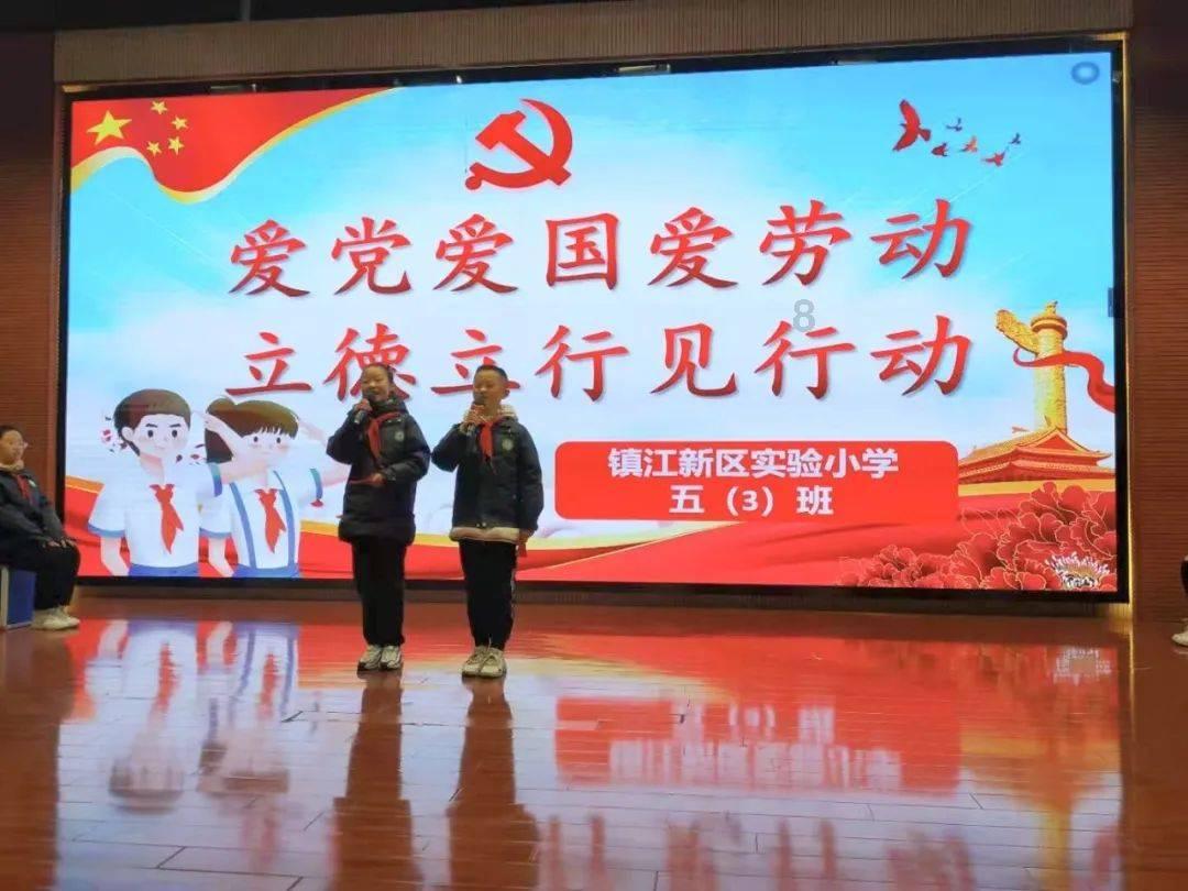 古怪巫师逃离村庄