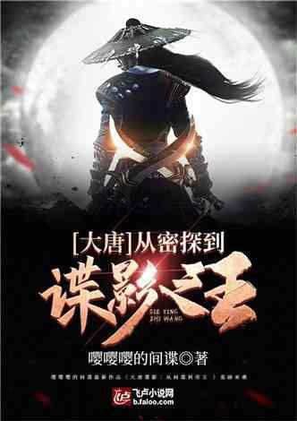 兄弟深情陪伴，两周后病体再恶化，小薇为哥哥分手感到无尽愧疚
