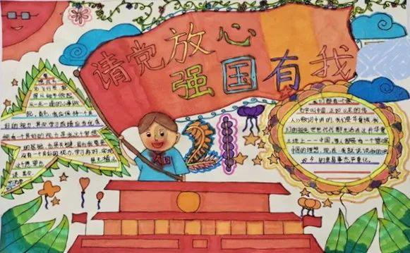 【关注】| 《北疆风韵》赤峰市2024年非遗春节联欢晚会！浓浓的年味扑面而来！
