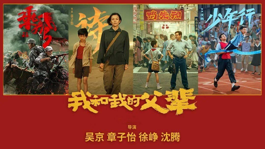 动漫传奇2.5