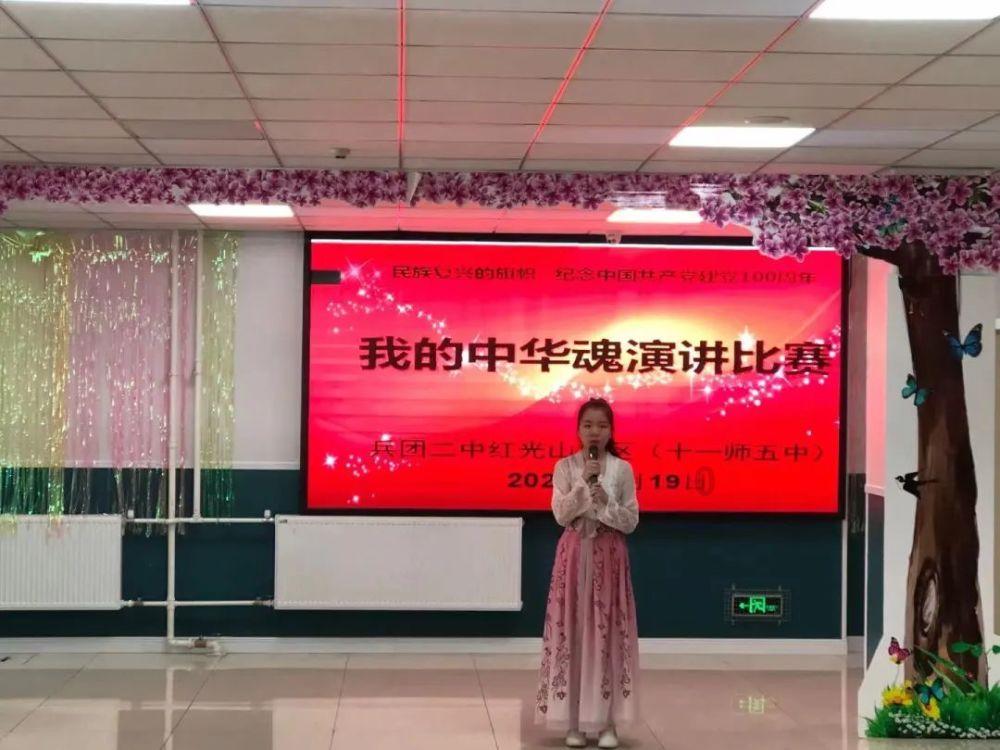逃离声望森林