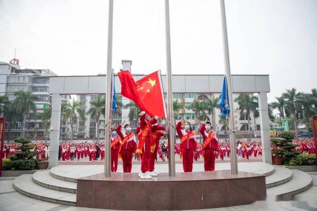 摇摆直升机比赛