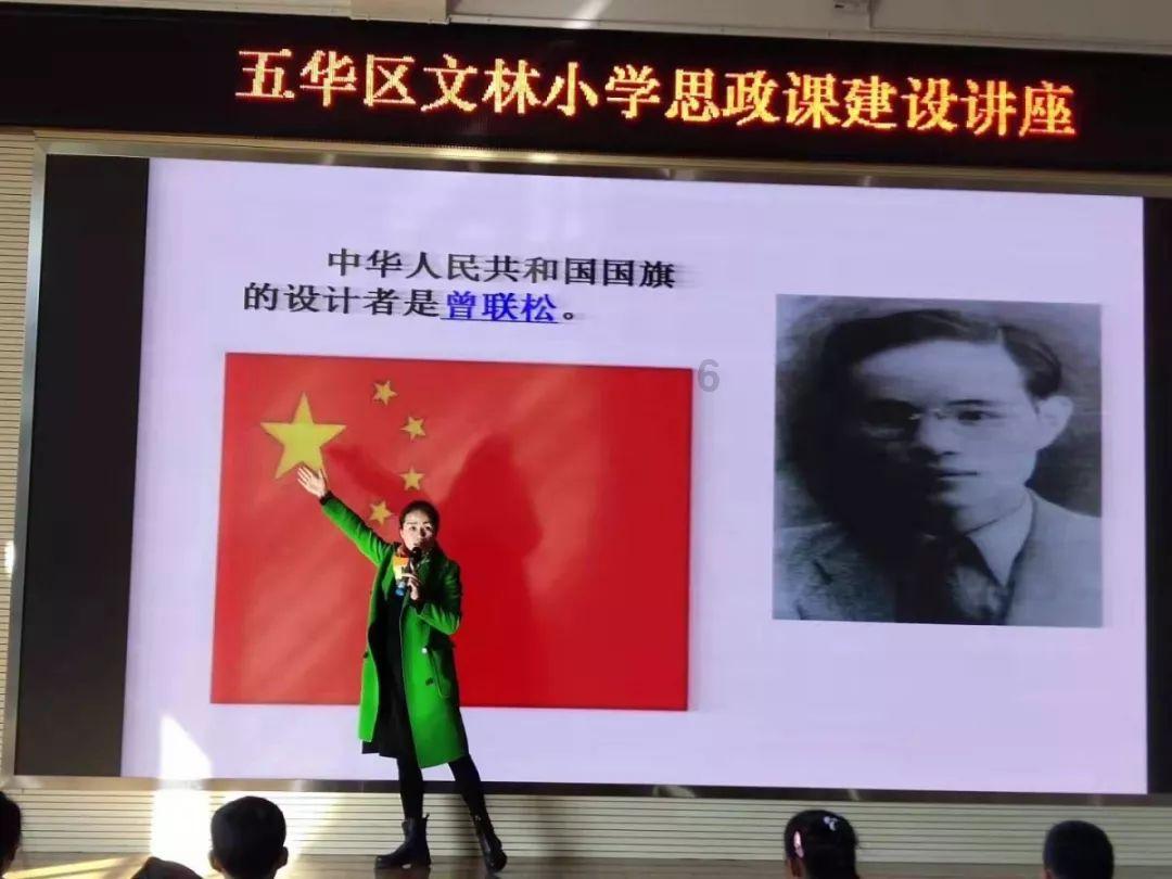 美丽乡村别墅逃生