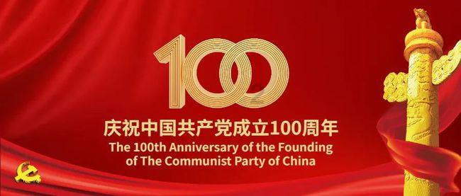 詹俊详解亚洲杯三大特点:水平在进步,留给国足的弱队不多了