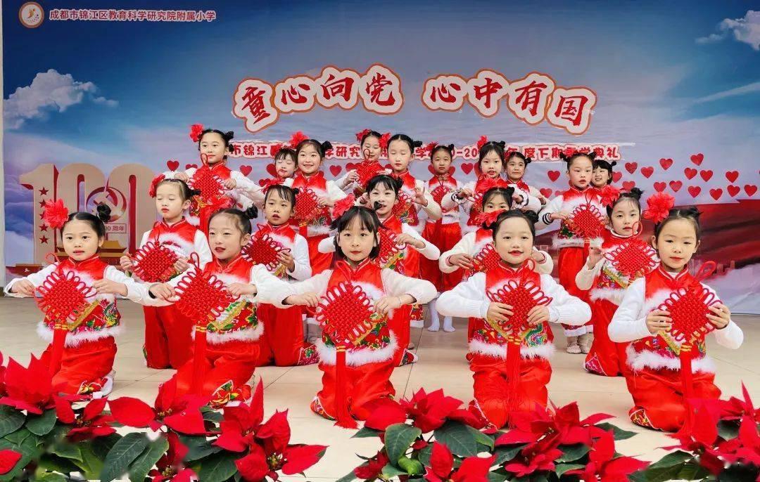 集装箱货运船